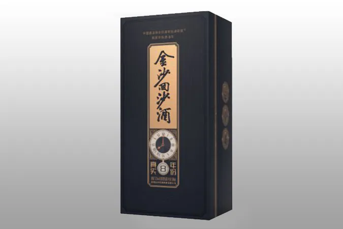 書(shū)本盒酒盒系列